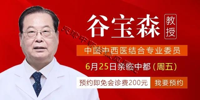 天津白癜風醫(yī)院