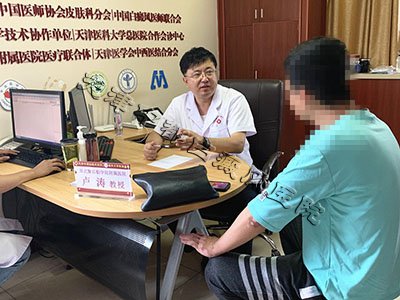 盧濤