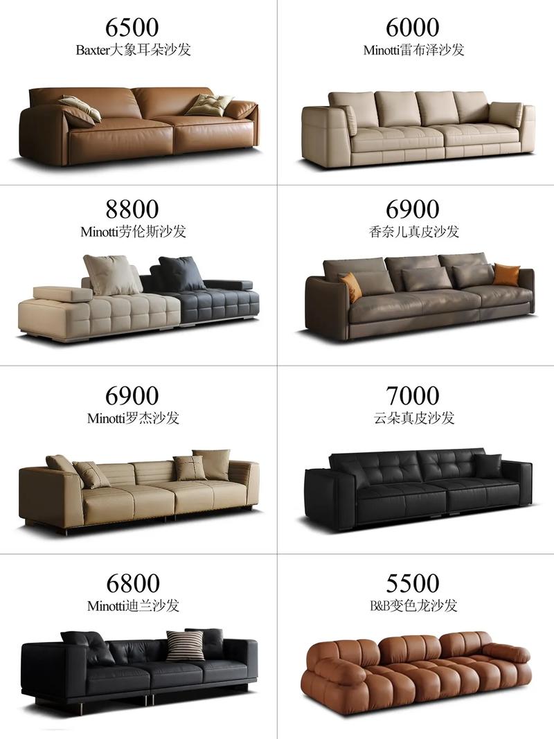 佛山家具源頭工廠 設計師都在找的網紅爆款沙發(fā)、椅子和床