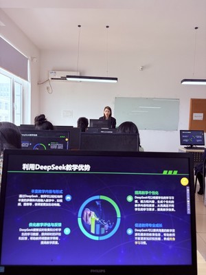 融合AI技術(shù)，革新公共基礎(chǔ)課程教學(xué)模式——基礎(chǔ)教學(xué)部專題教研活動側(cè)記